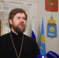 Протоиерей Дионисий Фокин: За время работы Игоря Бабушкина мы видим положительную динамику развития Астраханской области - Портал органов государственной власти