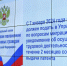 photo_5253691197644462570_w.jpg - Южная Волна