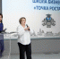 В Астрахани открылась школа для начинающих бизнесменов - Газета Волга