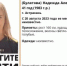 В Астрахани ищут женщину, которая пропала в прошлом году - Астрахань.Ру