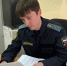 За три месяца этого года взыскано свыше ста миллионов рублей алиментной задолженности - УФССП России