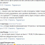 Первому рыбаку приготовиться: с 20 апреля в Астраханской области разрешат ловить воблу - Астрахань.Ру