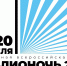Более 6000 человек посетили «Библионочь» в Астраханской области - Министерство культуры