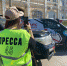 IMG_20240420_235242_869 - Сетевое издание Арбуз