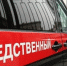 В Астраханской области директор УК обвиняется в невыплате зарплаты - Астрахань 24
