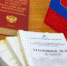 Прокуратура Икрянинского района поставила на контроль ход расследования уголовного дела по факту оставления ребёнка в опасности - Астрахань.Ру