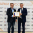 Астраханский парк Знаний признан один из лучших в России - Punkt-a.info