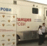 Астраханцы отметили Национальный день донора - Астрахань 24
