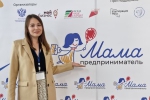 В 2024 году программа «Мама-предприниматель» пройдет во всех федеральных округах