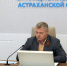 Губернатор Игорь Бабушкин проверил ход исполнения поручений по ситуации в Астрахани - Портал органов государственной власти