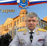 JPEG Файл - УМВД Астраханской области