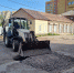 На ул. Калинина провели подсыпку дороги - Администрация города