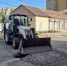 В Астрахани на улице Калинина провели подсыпку дороги - Bloknot-Astrakhan.Ru