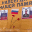 Фото: Управление пресс-службы и информации администрации губернатора АО - KaspyInfo.Ru