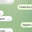 Астраханец обвиняется в хищении крупной суммы денег у своей дамы сердца - Астрахань.Ру