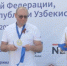 В Астрахани встретят участников VII Международного автопробега - Астрахань 24
