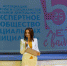 Астраханская «ОПОРА РОССИИ» поздравила Экспертное сообщество социальных инициатив с пятилетием - ОПОРА России