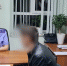 Астраханец отправится на исправительные работы за реабилитацию нацизма - Газета Волга