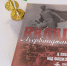 КаспийИнфо. Новости Астрахани и региона - KaspyInfo.Ru