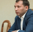 В Астраханской области новый министр экономического развития - Punkt-a.info