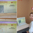 IMG-20240507-WA0027.jpg - МФЦ