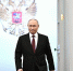 Астраханский губернатор поздравил Владимира Путина со вступлением в должность Президента - Газета Волга
