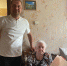 2 - Городская Дума