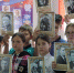 Бессмертный полк Астраханского заповедника - Астраханский заповедник