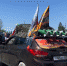 В Астрахани в День Победы прошёл автопробег - Астрахань 24