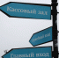 КаспийИнфо. Новости Астрахани и региона - KaspyInfo.Ru
