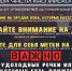 Астраханские спасатели рассказали, как туристам не потеряться - Астрахань.Ру