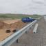 Астраханское село Зорино три года отрезано от мира - Астрахань.Ру