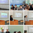 Заседание научного кружка кафедры государственно-правовых дисциплин - Астраханский филиал Саратовской юридической академии