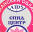 sc.jpg - ГКБ №2