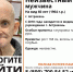 человек родственники.jpg - Южная Волна