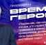 КаспийИнфо. Новости Астрахани и региона - KaspyInfo.Ru