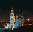 Ночной кремль - AstraKult.Ru