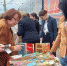 Путешественникам из Астрахани дарили в дорогу книги - Газета Волга