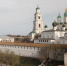 Погода, праздники, именины в пятницу 17 мая - Bloknot-Astrakhan.Ru