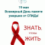Креатив без названия (5).png - ДГП №4