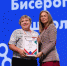 1 - Городская Дума