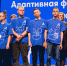 В Астрахани выбрали победителей регионального этапа чемпионата «Абилимпикс» - Газета Волга