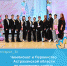 Чемпионат и Первенство Астраханской области по пилонному спорту и по воздушной гимнастике. - Министерство физкультуры и спорта