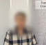 В Астрахани полиция задержала мужчину, ударившего незнакомых детей - ГТРК Лотос