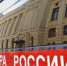 В Астраханской области по материалам прокурорской проверки возбуждено уголовное дело о хищении бюджетных средств в особо крупном размере - Астрахань.Ру
