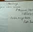 12ab7b6ff1b0d05b7cce324de238d5fa - Сетевое издание Арбуз
