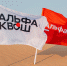 КаспийИнфо. Новости Астрахани и региона - KaspyInfo.Ru