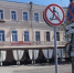 Штрафы за езду на самокатах получили более 50 астраханцев - Bloknot-Astrakhan.Ru