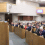 Игорь Мартынов выступил на парламентских слушаниях по совершенствованию налогового законодательства в Госдуме - Дума