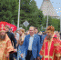 WhatsApp Image 2024-05-24 at 15.44.31 - Городская Дума
